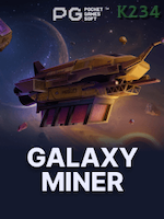 Galaxy Miner game cover