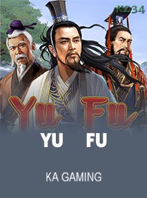 Yu Fu game cover